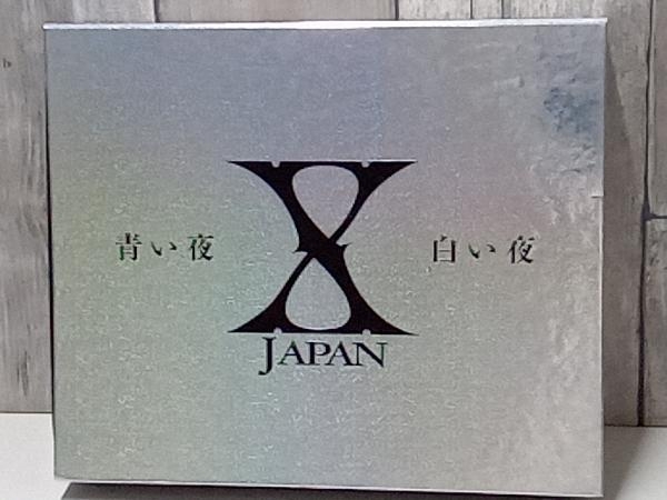 DVD 青い夜 白い夜 完全版 DVD-BOX/X JAPAN/GNBL-7002~7003