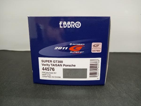 EBBRO 1/43 SUPER GT300 Verity TAISAN Porche 2011 No.26 SILVER/RED エブロ 箱傷み、ケースにキズの画像2