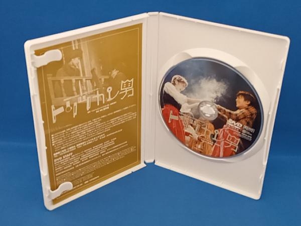 DVD トリツカレ男_画像5