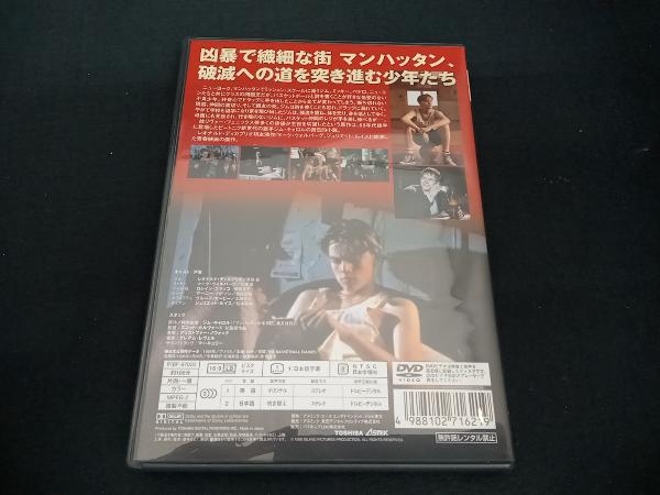 (レオナルド・ディカプリオ) DVD バスケットボール・ダイアリーズ_画像2