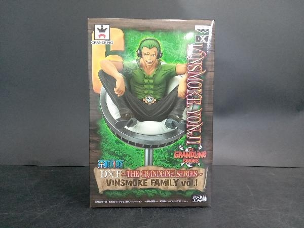 バンプレスト ヴィンスモーク・ヨンジ B ワンピース DXF ~THE GRANDLINE SERIES~ VINSMOKE FAMILY vol.1 ワンピースフィギュア