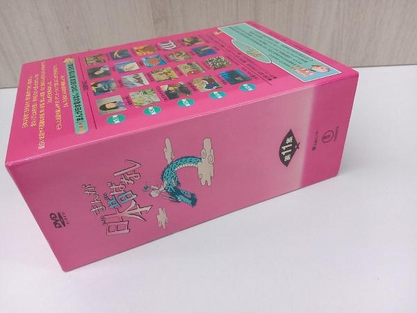 DVD まんが日本昔ばなし DVD-BOX 第11集 DVD DVD まんが日本昔ばなし DVD-BOX 第11集 DVD