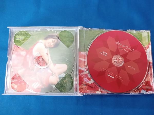 斉藤朱夏 CD パッチワーク(完全生産限定盤)(Blu-ray Disc付)_画像6