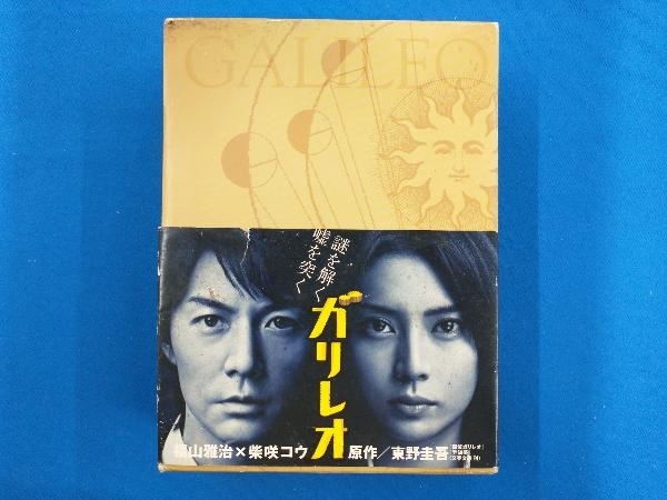 ずっと気になってた ＧＯＬＤ ＤＶＤ－ＢＯＸ／天海祐希,長澤まさみ