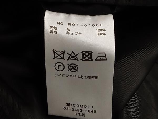 COMOLI / コモリ ジャケット ブルゾン スイングトップ 日本製 R01