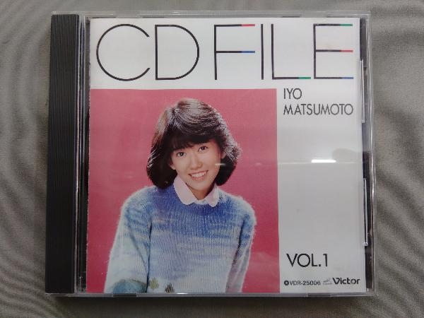 松本伊代 CD CD File Vol.1_画像1