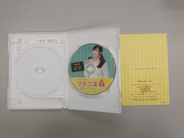 DVD ワカコ酒 Season2 DVD-BOX_画像6