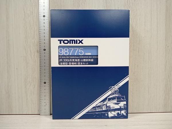 《動作確認済》 Ｎゲージ TOMIX 98775 JR 300-0系東海道・山陽新幹線(後期型・登場時)基本セット トミックス