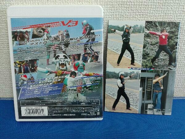 仮面ライダーV3 Blu-ray BOX 2(Blu-ray Disc)_画像2