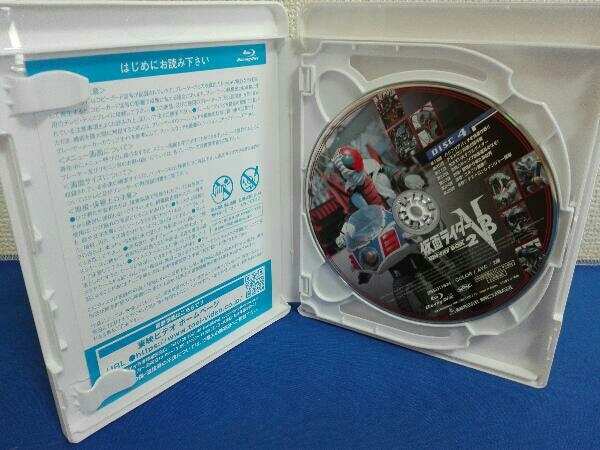 仮面ライダーV3 Blu-ray BOX 2(Blu-ray Disc)_画像4