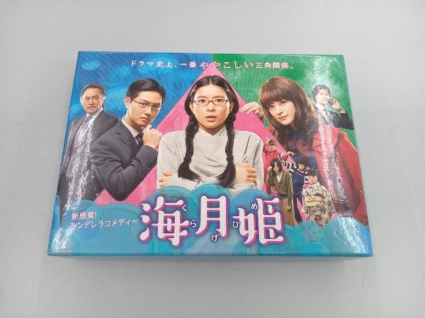 DVD 海月姫 DVD-BOX