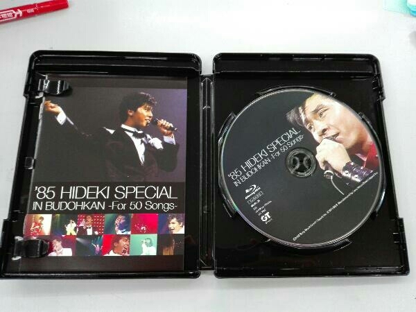 '85 HIDEKI SPECIAL IN BUDOHKAN -For 50 Songs-(Blu-ray Disc)_画像2