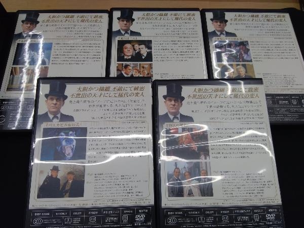 DVD シャーロック・ホームズの冒険[完全版] DVD-BOX4_画像6