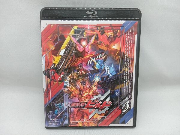 感謝価格】 仮面ライダービルド Blu-ray Disc) 3(Blu-ray COLLECTION