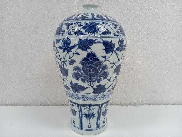 [. paper equipped ]. virtue .[ origin fee blue flower contact branch .. writing bin ] white porcelain /... work / Tokyo paper . pavilion 