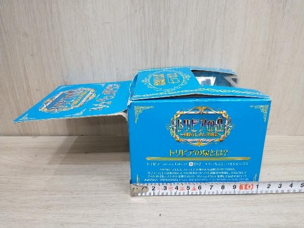 1/1 へぇボタン　トリビアの泉 トリビアの泉 へぇボタン 1/1｜トレファクONLINE