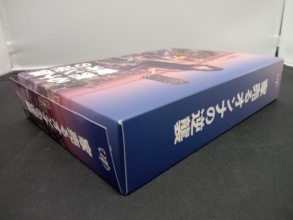 家売るオンナの逆襲 Blu-ray BOX(Blu-ray Disc)_画像3