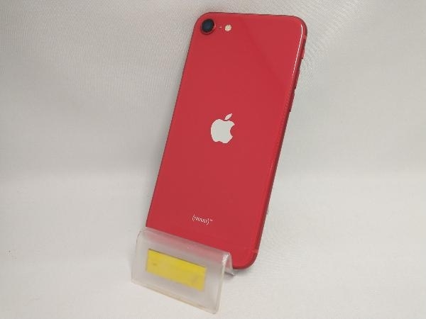 春のコレクション 【SIMロックなし】MHGR3J/A SoftBank iPhone