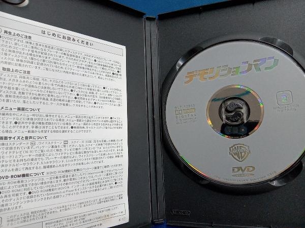 DVD デモリションマン_画像3