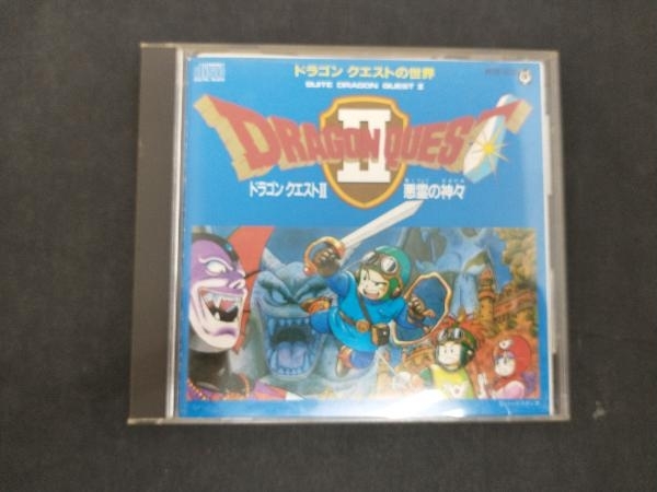 ゲーム・ミュージック CD ドラゴンクエスト2 悪霊の神々_画像1