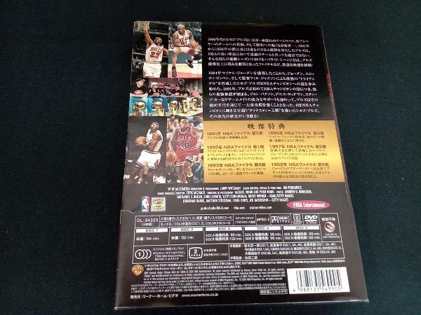 DVD NBAダイナスティシリーズ/シカゴ・ブルズ1990sコレクターズ・ボックス_画像2