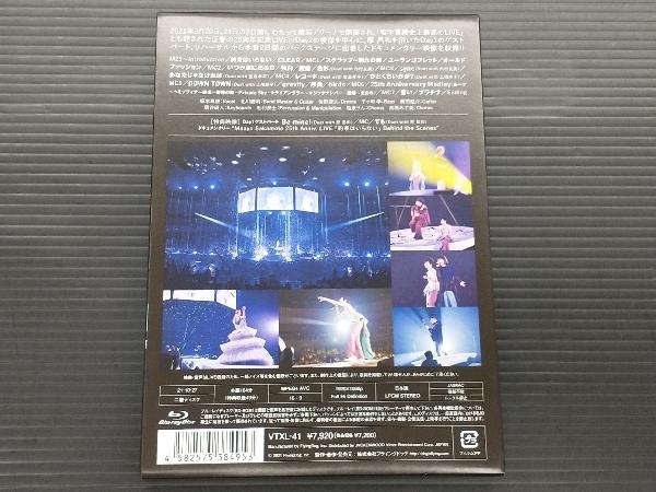 坂本真綾 25周年記念LIVE「約束はいらない」 at 横浜アリーナ(Blu-ray Disc)_画像2