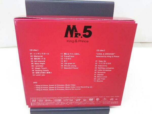 King & Prince CD Mr.5(初回限定盤B)(DVD付)_画像2