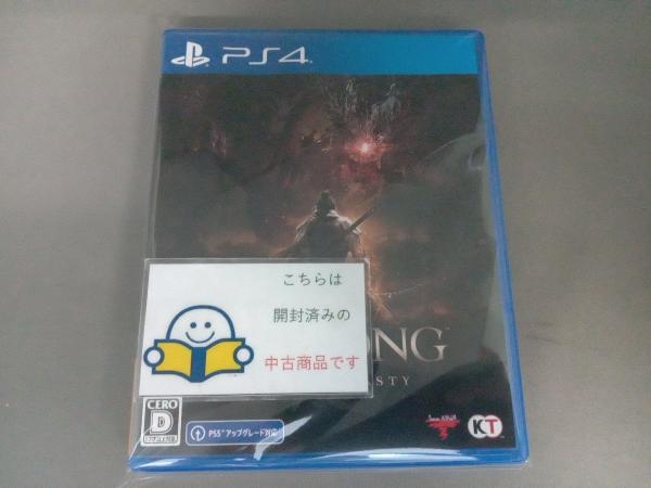 PS4 Wo Long: Fallen Dynasty_画像1