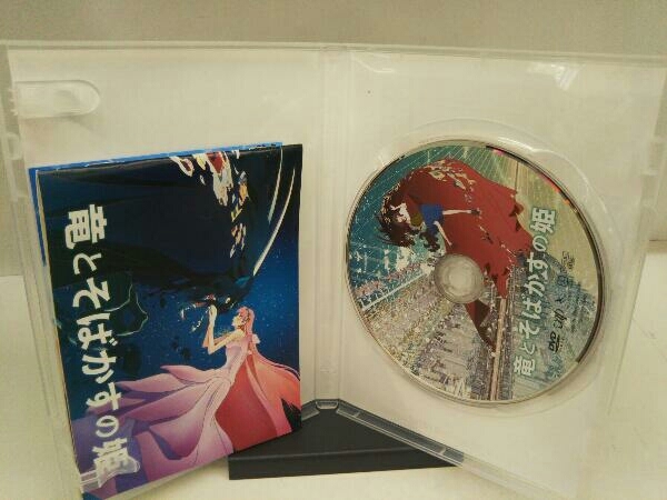 DVD 竜とそばかすの姫 スタンダード・エディション_画像3