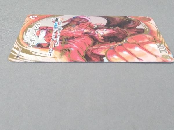 モンキー・D・ルフィ【パラレル】(金箔サイン入り_原作絵)(ST01-012) SR ONEPIECEカードゲーム 2