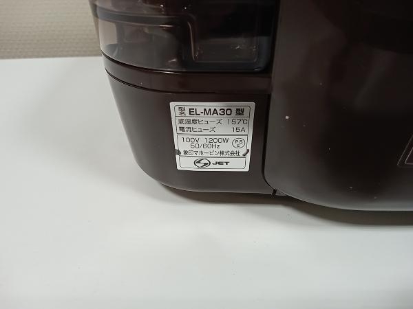 ZOJIRUSHI EL-MA30 煮込み自慢 EL-MA30 調理器_画像4