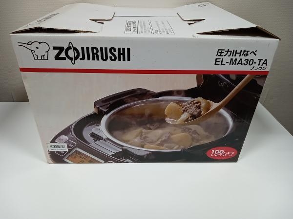 ZOJIRUSHI EL-MA30 煮込み自慢 EL-MA30 調理器_画像6