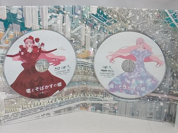 竜とそばかすの姫 スペシャル・エディション(3Blu-ray Disc+ULTRA HD)_画像4