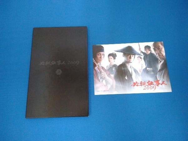 DVD 必殺仕事人2009 DVD-BOX上巻_画像6