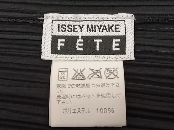 ISSEY MIYAKE FETE IF54FJ738 ノーカラージャケット プリーツカーディガン レディース サイズ2 ブラック 日本製の画像8