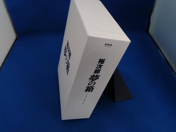裕次郎'夢の箱'-ドリームボックス-(Blu-ray Disc)_画像2