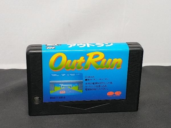 楽天ランキング1位】 動作未確認 MSX SEGA Run Out MSX