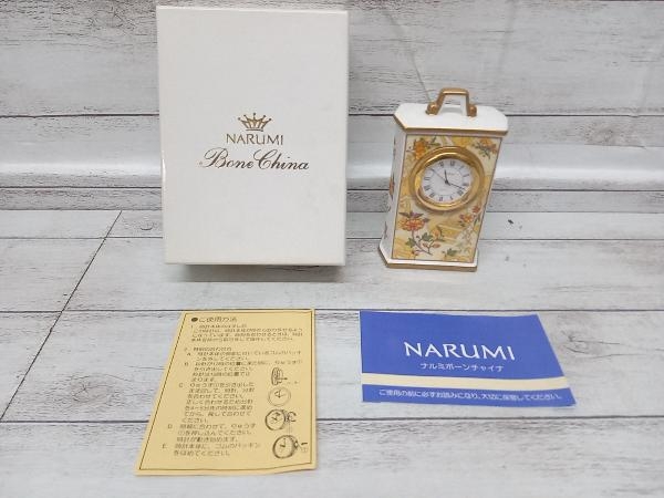 NARUMI ナルミ　置時計　置き時計　50140-983　動作未確認　付属品は画像の物が全てです_画像1