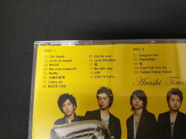 嵐 CD Time(初回限定盤)_画像2