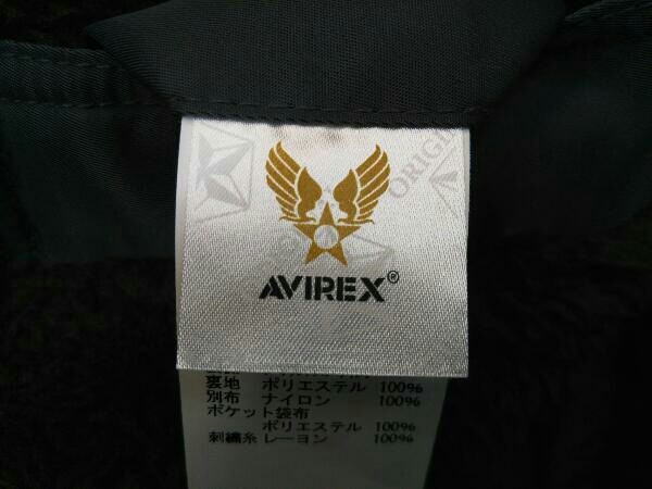 AVIREX アヴィレックス 7831950004 B-3 TOP GUN フライトジャケット サイズ：3L ブラウン_画像7