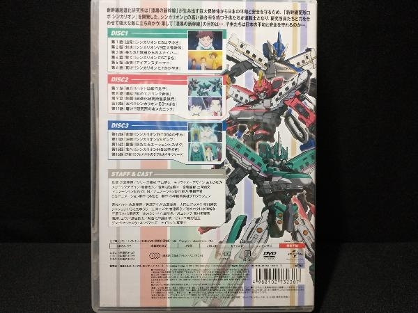 DVD 新幹線変形ロボ シンカリオンDVD BOX1(通常版)_画像2