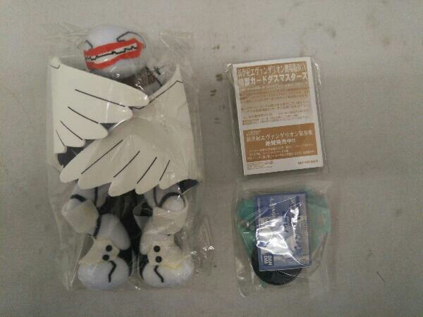  present condition goods Neon Genesis Evangelion theater version BOX