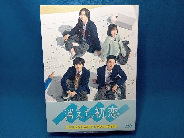 超安い 帯あり 消えた初恋 Disc) BOX(Blu-ray Blu-ray 日本