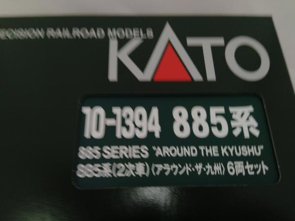 モーター車動作確認済み　Ｎゲージ KATO 10-1394 885系2次車 アラウンド・ザ・九州 6両セット カトー_画像1