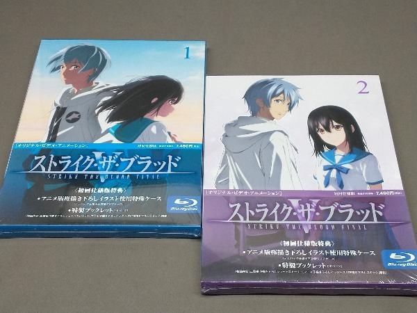 Blu-ray】ストライク・ザ・ブラッド FINAL OVA 全巻セット-