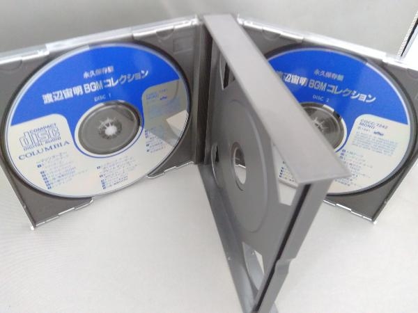 アニメ CD 渡辺宙明BGMコレクション 【2CD】の画像3