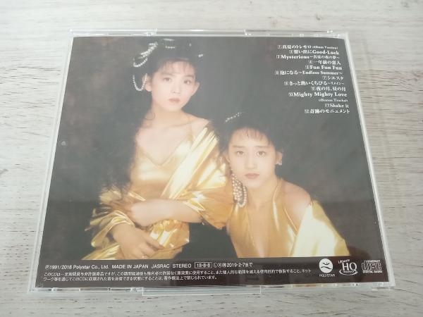 Wink CD Queen of Love(UHQCD)_画像2