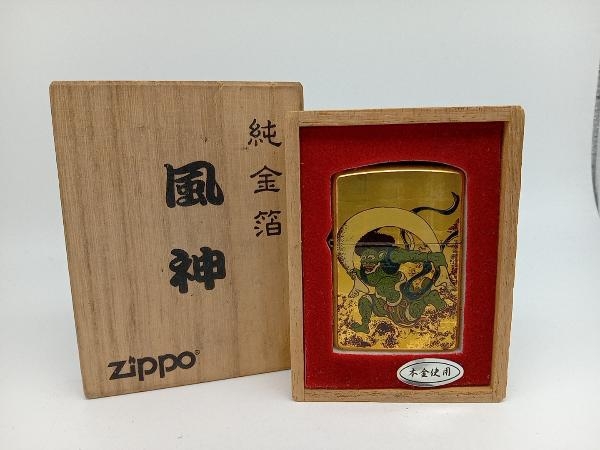 Zippo ジッポ 『風神』純金箔 本金使用 2007 年製 木箱入り_画像1