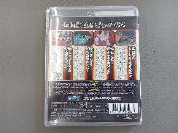 ONE PIECE ワンピース 20THシーズン ワノ国編 piece.22(Blu-ray Disc)_画像2