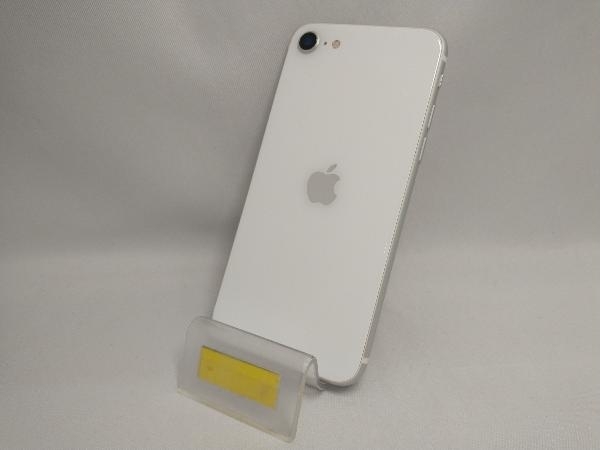 2年保証』 NX9T2J/A iPhone SE(第2世代) 64GB ホワイト SIMフリー